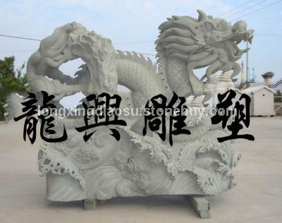 龙、虎、鹰、豹6