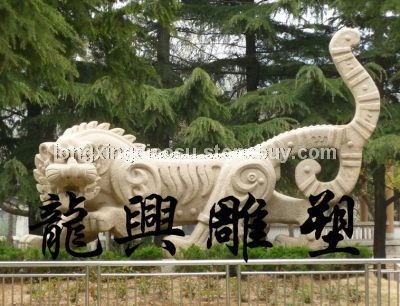 龍、虎、鷹、豹8