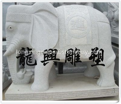 馬、牛、象、龜6