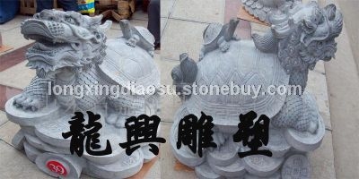 马、牛、象、龟18