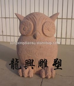 貓頭鷹