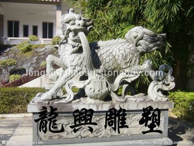 麒麟2