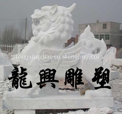 麒麟9