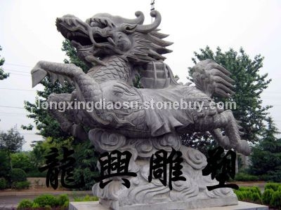 麒麟13
