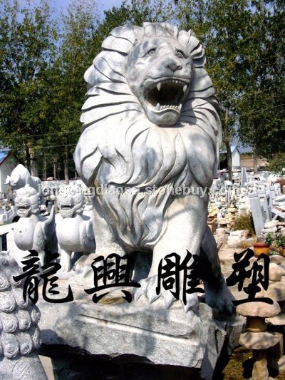 狮子