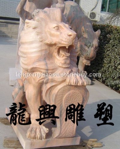 狮子7