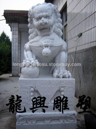 狮子8