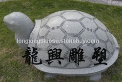 乌龟