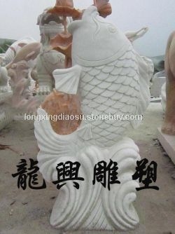 鱼