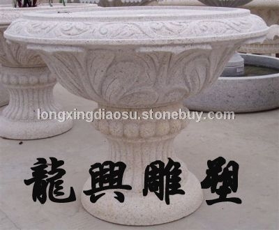 花盆17