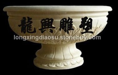 花盆15