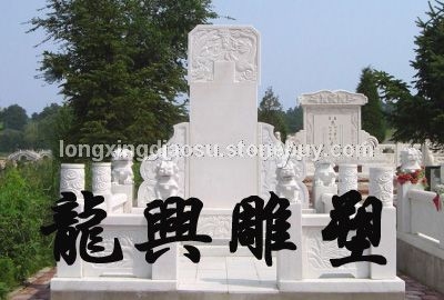 墓碑11