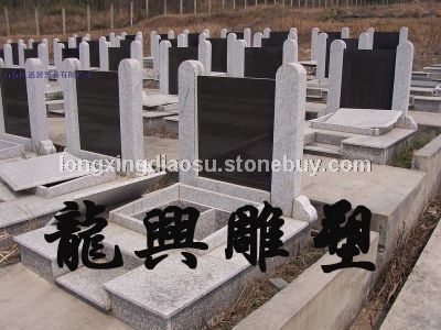 墓碑22