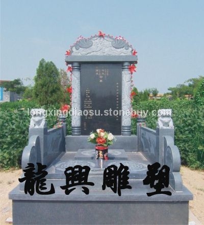 墓碑23