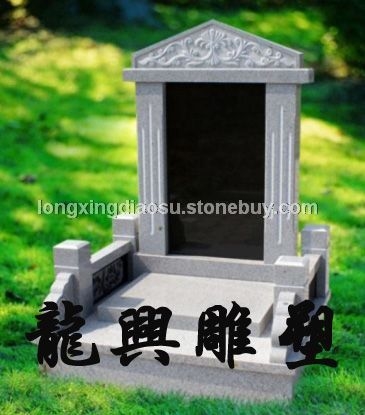 墓碑27