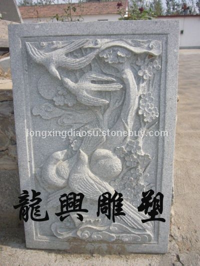 浮雕14
