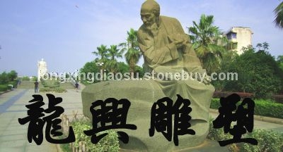 人物15