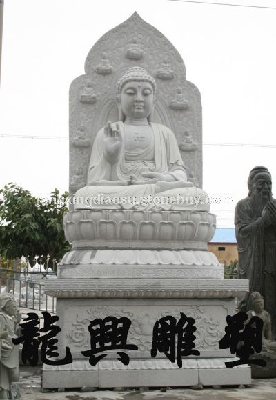 人物17