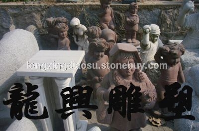 人物20