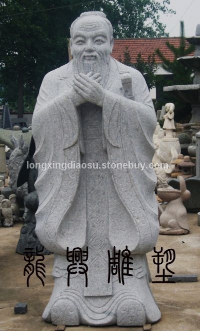 人物26