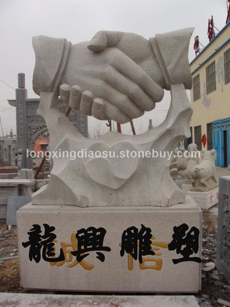 商業、文化