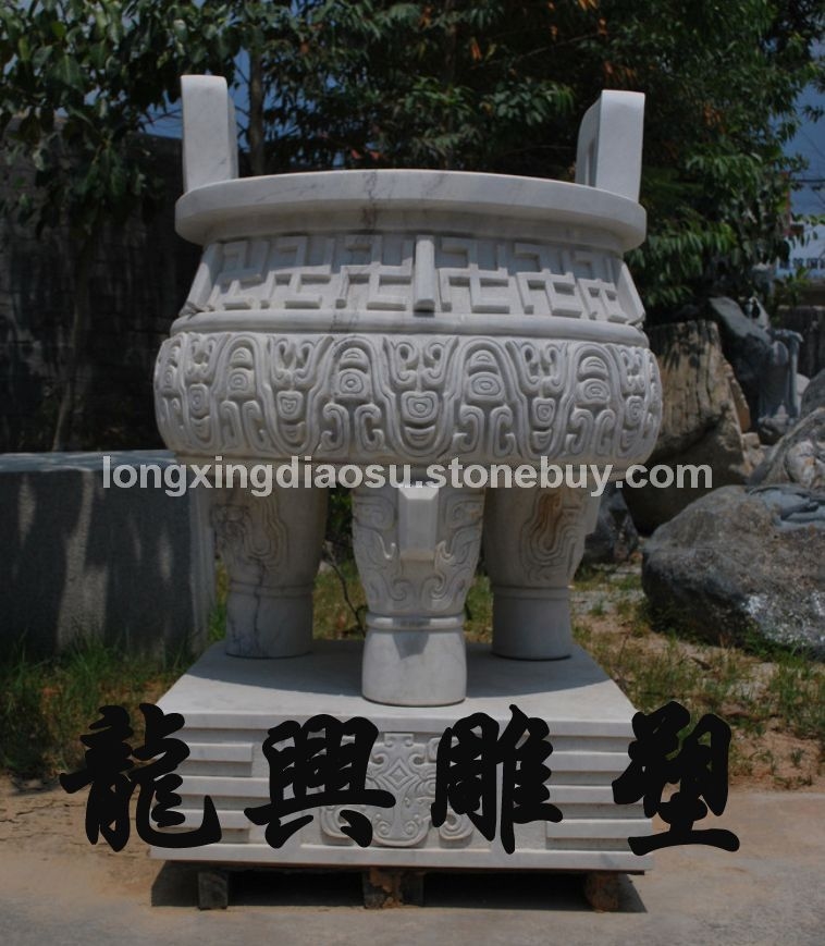 商業(yè)、文化4
