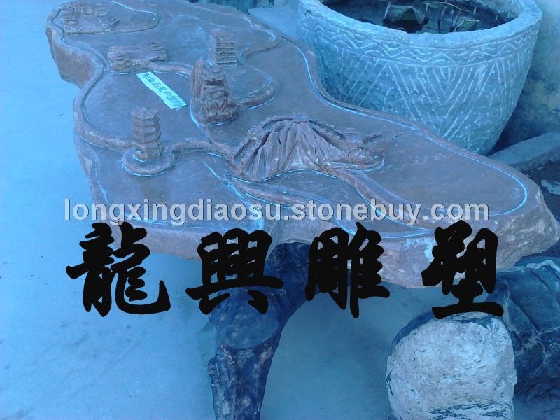 商業(yè)、文化15