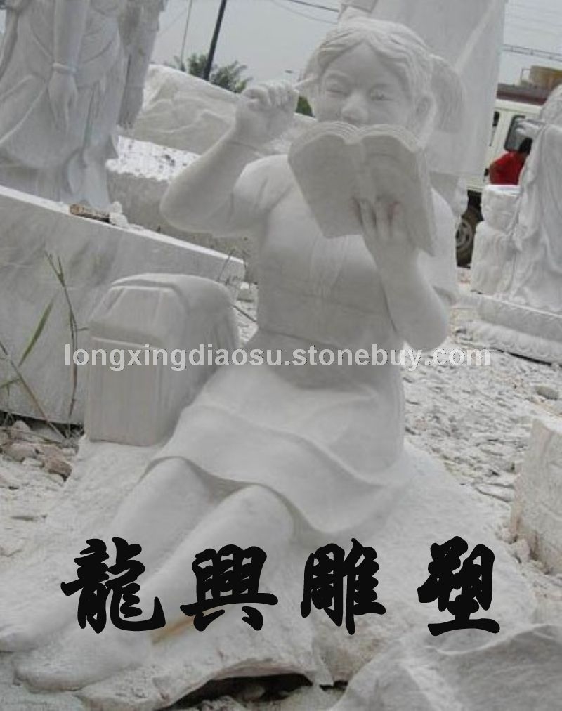 商业、文化18