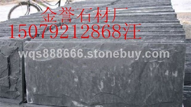 江西蘑菇石黑色蘑菇石绿色蘑菇石锈色蘑菇石厂家批发