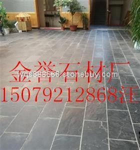 江西青石板板岩黑色青石板绿色青石板锈板厂家批发