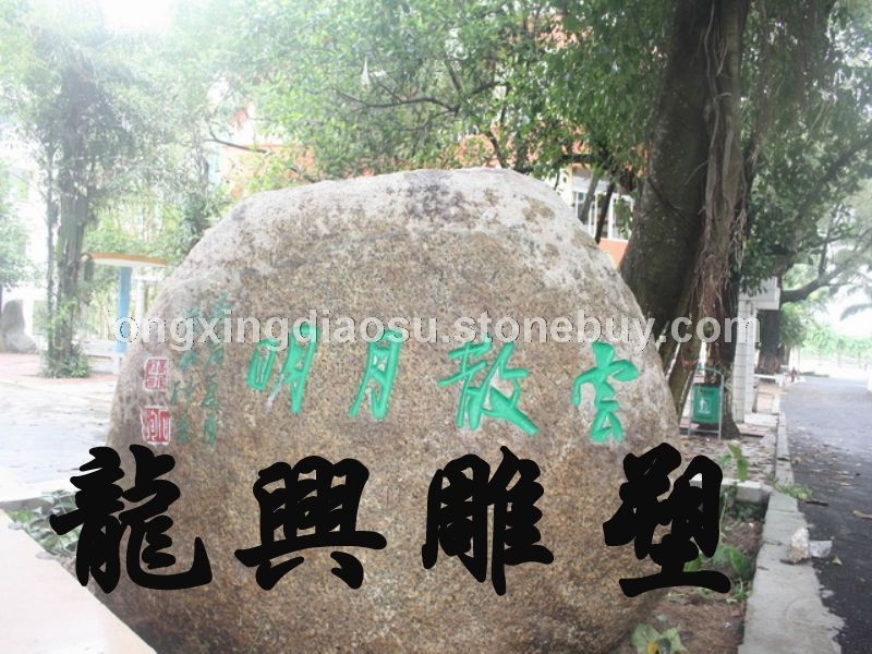 工程安裝圖18
