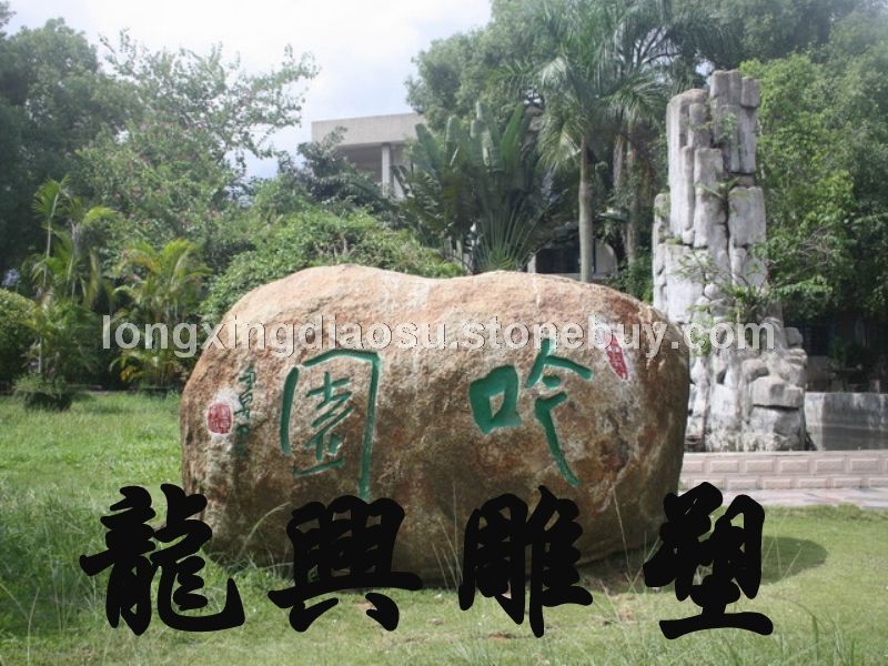工程安装图19