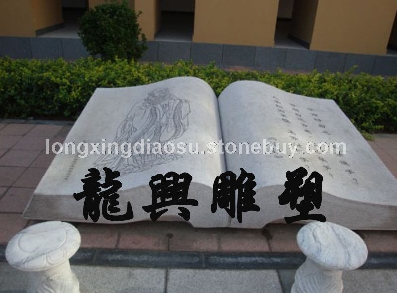 工程安裝圖25