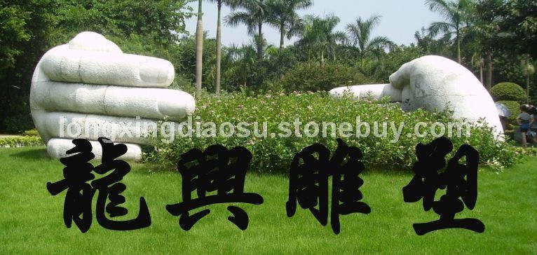 工程安裝圖29