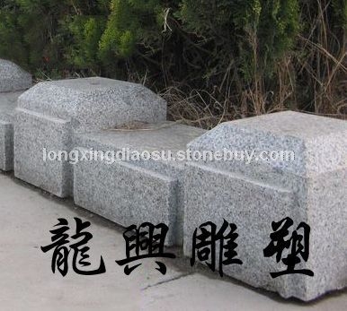 路边石6