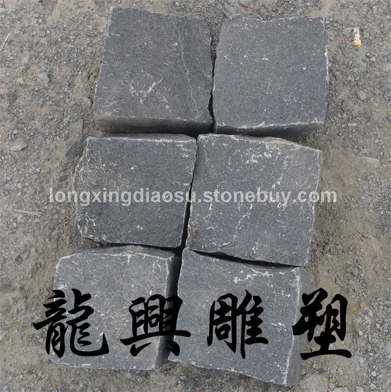 路边石25