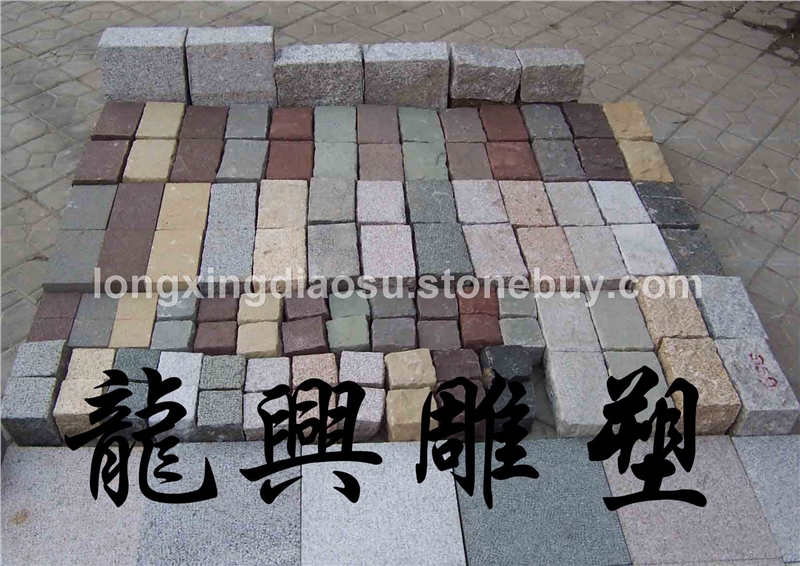 路边石27