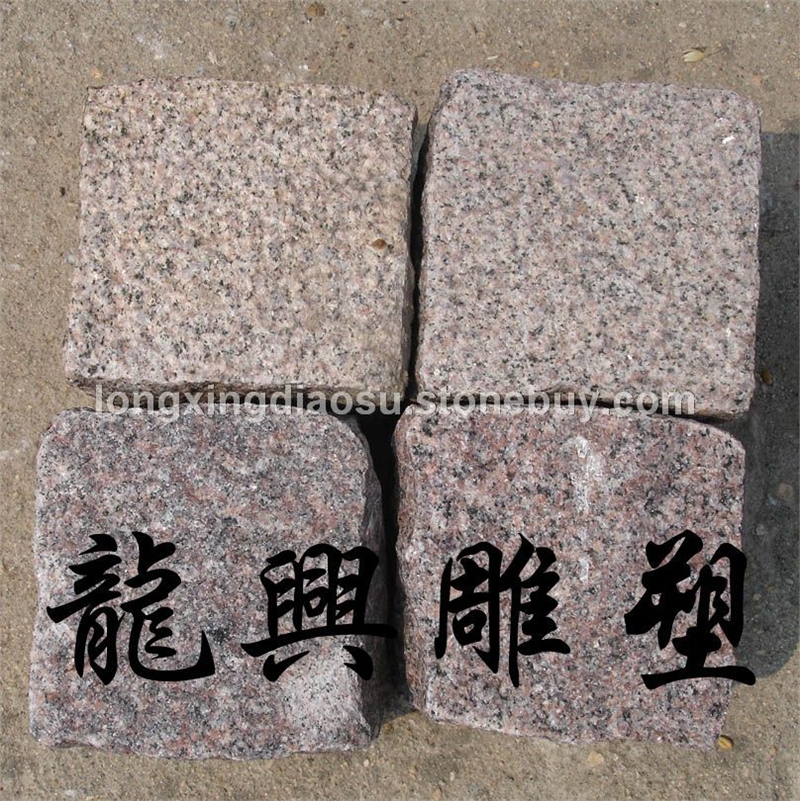 路边石28