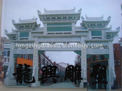 牌坊、涼亭、長(zhǎng)廊、龍柱10