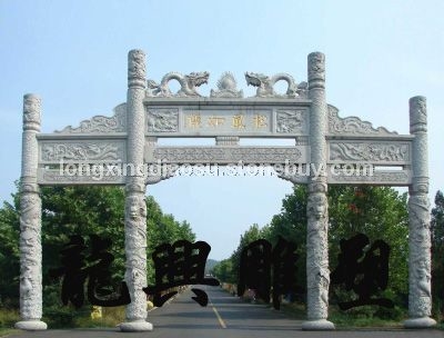 牌坊、凉亭、长廊、龙柱14