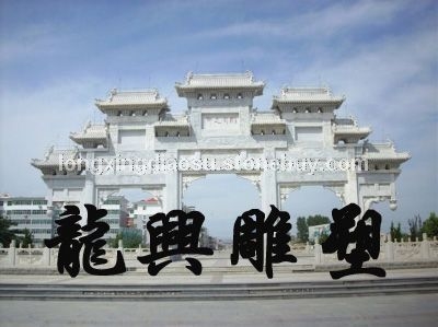 牌坊、涼亭、長廊、龍柱21