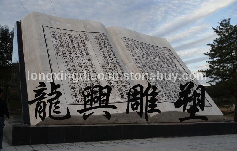 書