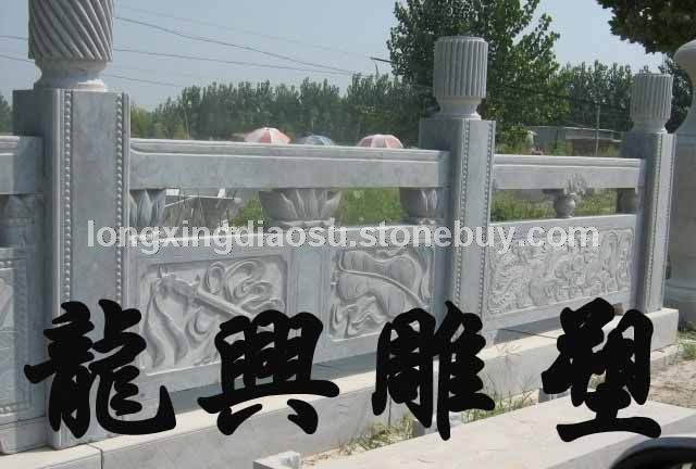 石橋、欄桿4