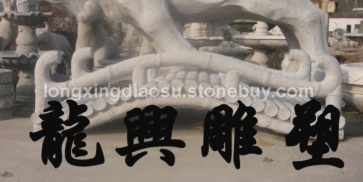 石橋、欄桿6