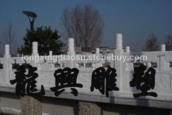 石橋、欄桿15