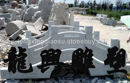石橋、欄桿16