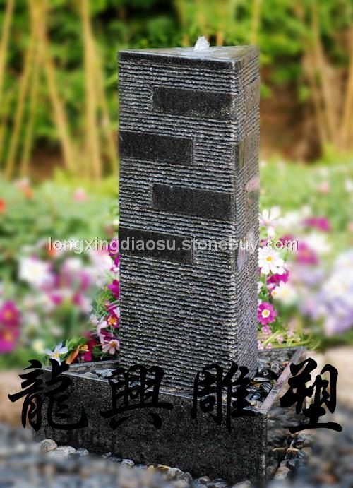 園林景觀