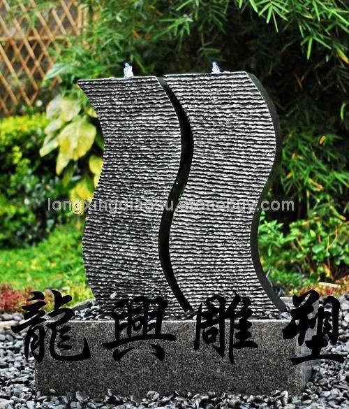 园林景观3