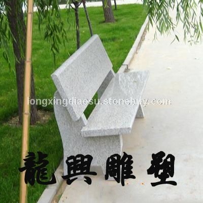 石桌板凳3
