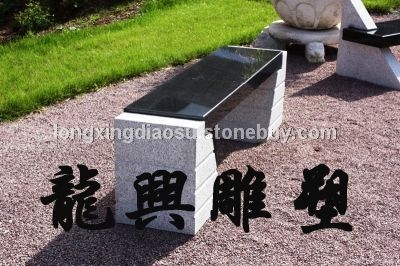 石桌板凳15